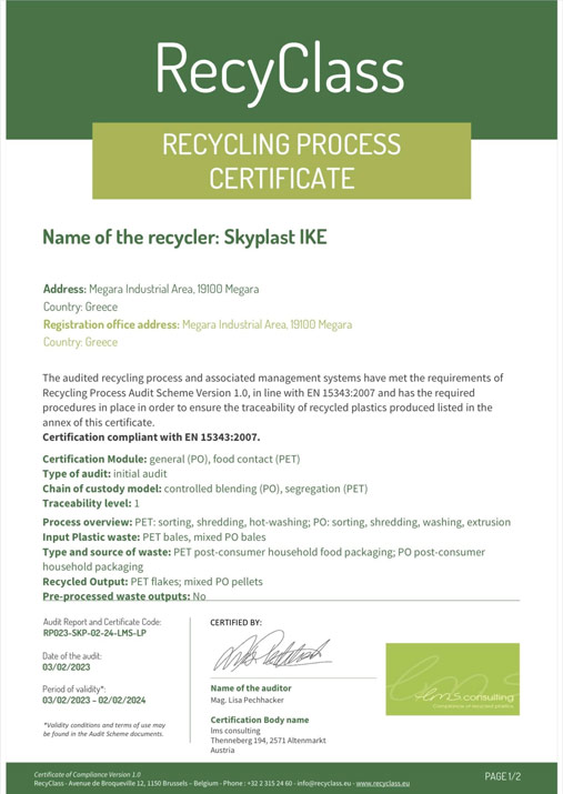 Zertifikat für Recycling Prozesse, RecyClass Zertifikat